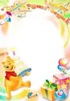 फ़ोटो फ़्रेम पर लेख: १ साल