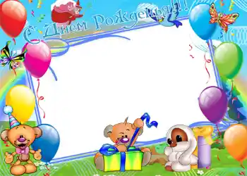 फ़ोटो फ़्रेम पर लेख: जन्मदिन मुबारक! फ़ोटो फ़्रेम पर लेख: जन्मदिन मुबारक!