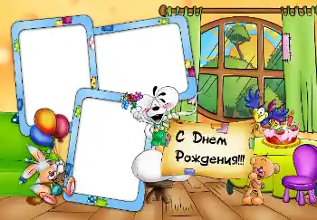 फ़ोटो फ़्रेम पर लेख: जन्मदिन मुबारक! फ़ोटो फ़्रेम पर लेख: जन्मदिन मुबारक!