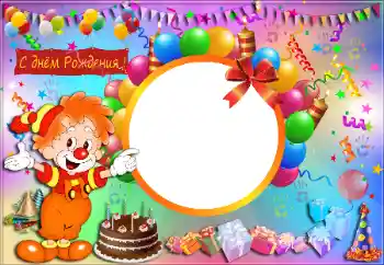 फ़ोटो फ़्रेम पर लेख: जन्मदिन मुबारक! फ़ोटो फ़्रेम पर लेख: जन्मदिन मुबारक!