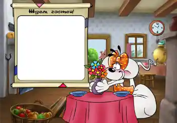 फ़ोटो फ़्रेम पर लेख: Ждем гостей. फ़ोटो फ़्रेम पर लेख: Ждем гостей.