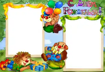 फ़ोटो फ़्रेम पर लेख: जन्मदिन मुबारक!