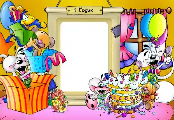 फ़ोटो फ़्रेम पर लेख: १ साल