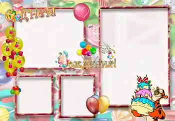 फ़ोटो फ़्रेम पर लेख: जन्मदिन मुबारक!