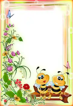 श्रेणी से फ़ोटो प्रभाव विभिन्न बालकीय № 199020