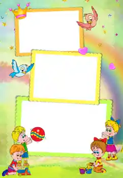 श्रेणी से फ़ोटो प्रभाव विभिन्न बालकीय № 205345