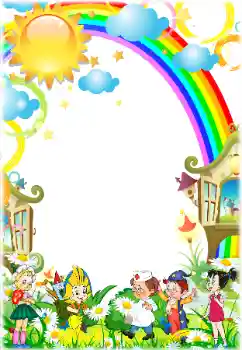 श्रेणी से फ़ोटो प्रभाव विभिन्न बालकीय № 205347