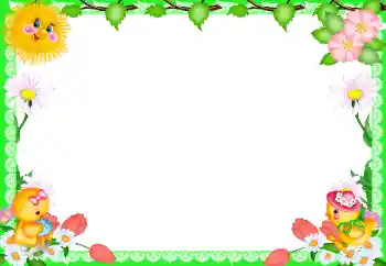 श्रेणी से फ़ोटो प्रभाव विभिन्न बालकीय № 95875