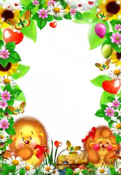 श्रेणी से फ़ोटो प्रभाव बच्चों की भावनाएं № 102723