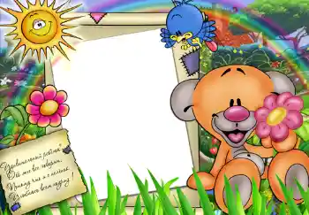 फ़ोटो फ़्रेम पर लेख: Стишок "Удивительный ребенок...".