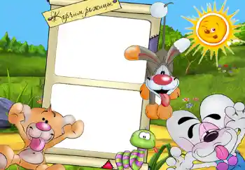 फ़ोटो फ़्रेम पर लेख: Корчим рожицы.