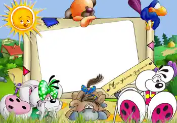 फ़ोटो फ़्रेम पर लेख: Мне просто грустно. फ़ोटो फ़्रेम पर लेख: Мне просто грустно.