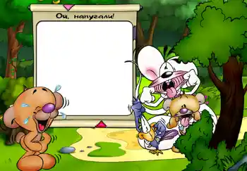 फ़ोटो फ़्रेम पर लेख: Ой, напугали. फ़ोटो फ़्रेम पर लेख: Ой, напугали.