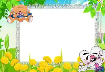 श्रेणी से फ़ोटो प्रभाव बच्चों की भावनाएं № 96210