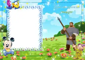 श्रेणी से फ़ोटो प्रभाव डिज्नी कार्टून № 515 श्रेणी से फ़ोटो प्रभाव डिज्नी कार्टून № 515