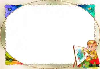 श्रेणी से फ़ोटो प्रभाव सब कुछ जानना चाहती हूँ № 40430