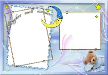 फ़ोटो फ़्रेम पर लेख: Сладких снов, малыш.