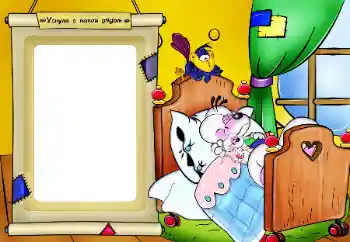 फ़ोटो फ़्रेम पर लेख: Заснула рядом з татом फ़ोटो फ़्रेम पर लेख: Заснула рядом з татом