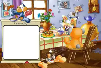 फ़ोटो फ़्रेम पर लेख: У нас обед.