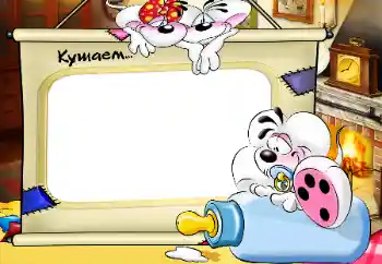 फ़ोटो फ़्रेम पर लेख: मैं खा रहा हूँ फ़ोटो फ़्रेम पर लेख: मैं खा रहा हूँ