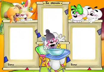 फ़ोटो फ़्रेम पर लेख: मैं खा रहा हूँ