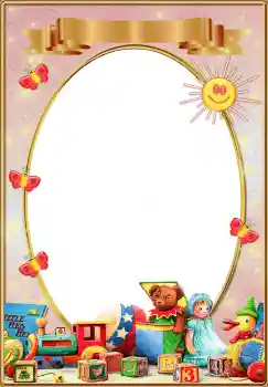 श्रेणी से फ़ोटो प्रभाव मेरे खिलौने और पालतू जानवर № 3230