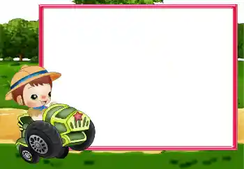 श्रेणी से फ़ोटो प्रभाव मेरे खिलौने और पालतू जानवर № 4061