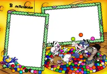 फ़ोटो फ़्रेम पर लेख: Balls