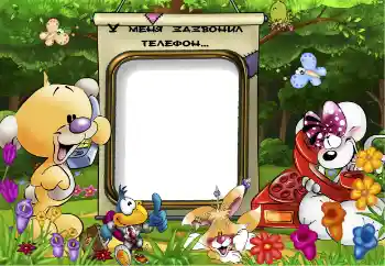 फ़ोटो फ़्रेम पर लेख: Phone