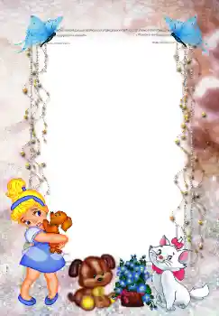 श्रेणी से फ़ोटो प्रभाव मेरे खिलौने और पालतू जानवर № 96424 श्रेणी से फ़ोटो प्रभाव मेरे खिलौने और पालतू जानवर № 96424