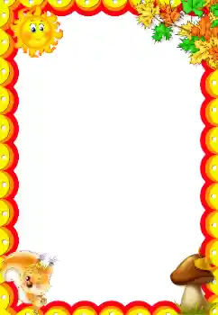 श्रेणी से फ़ोटो प्रभाव देहात में № 166339