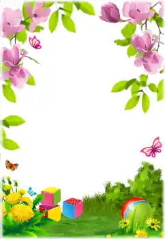 श्रेणी से फ़ोटो प्रभाव देहात में № 184576