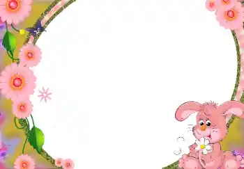 श्रेणी से फ़ोटो प्रभाव देहात में № 33911