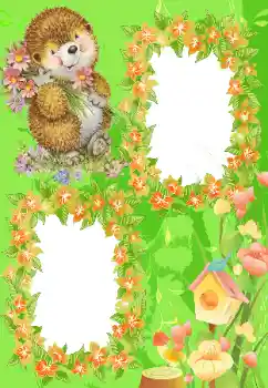 श्रेणी से फ़ोटो प्रभाव देहात में № 7511