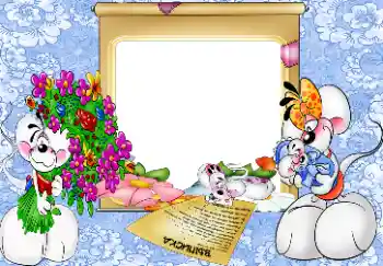 श्रेणी से फ़ोटो प्रभाव पहला साल № 112472