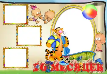 फ़ोटो फ़्रेम पर लेख: १० महीना