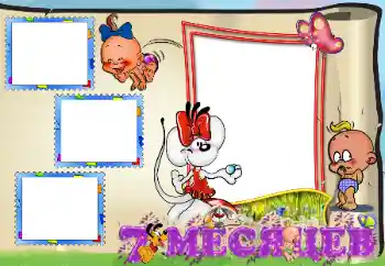 फ़ोटो फ़्रेम पर लेख: ७ महीना