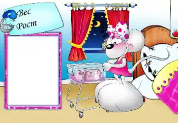 फ़ोटो फ़्रेम पर लेख: वज़न। ऊंचाई।