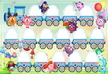 श्रेणी से फ़ोटो प्रभाव पहला साल № 32752