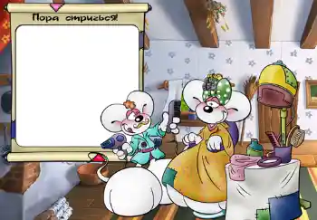 फ़ोटो फ़्रेम पर लेख: The first haircut!