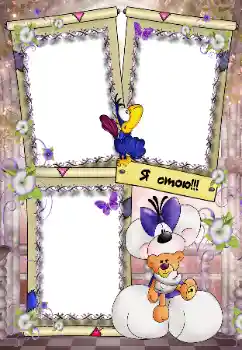 फ़ोटो फ़्रेम पर लेख: I stand