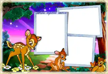 फ़ोटो फ़्रेम पर लेख: The first steps