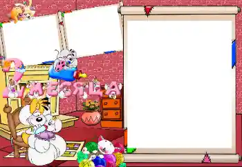 फ़ोटो फ़्रेम पर लेख: २ महीना