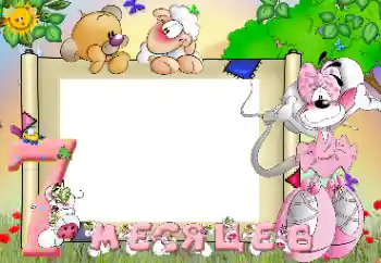 फ़ोटो फ़्रेम पर लेख: ७ महीना