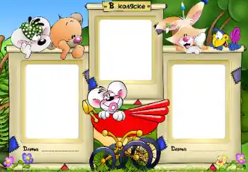 फ़ोटो फ़्रेम पर लेख: В коляске