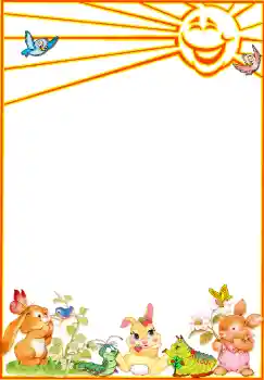 श्रेणी से फ़ोटो प्रभाव सैर № 3733