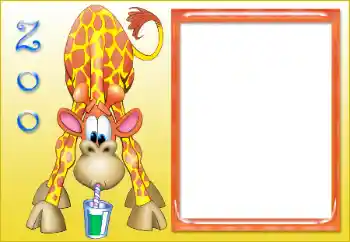 फ़ोटो फ़्रेम पर लेख: Zoo