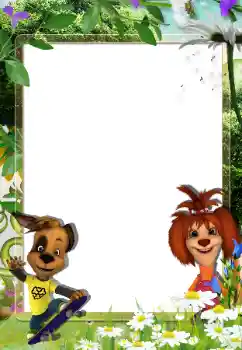 श्रेणी से फ़ोटो प्रभाव मनोरंजन № 105621