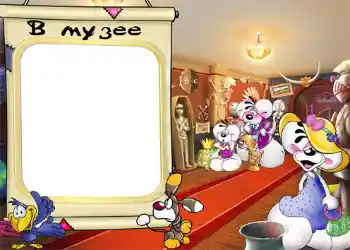 फ़ोटो फ़्रेम पर लेख: संग्रहालय फ़ोटो फ़्रेम पर लेख: संग्रहालय