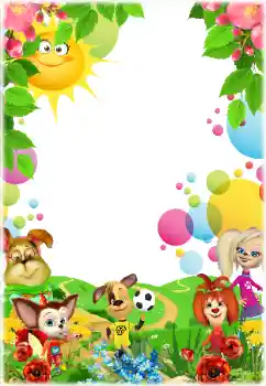 श्रेणी से फ़ोटो प्रभाव मनोरंजन № 154294 श्रेणी से फ़ोटो प्रभाव मनोरंजन № 154294